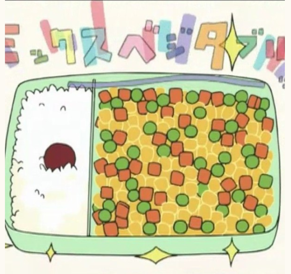 強烈だったお弁当のおかず