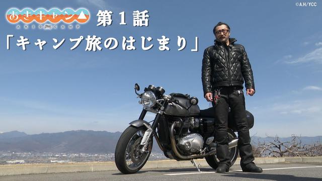 イケおじ声優さんといえば？
