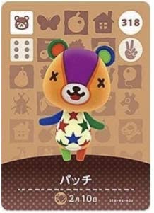 【どうぶつの森】自分に似てる住民を探そう