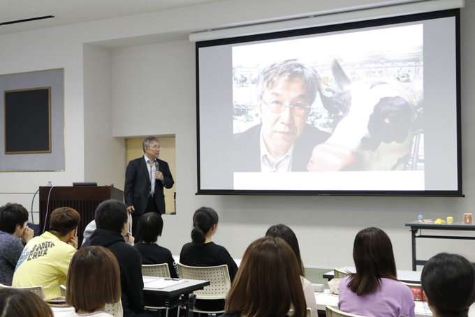 「動物のお医者さん」を語ろう