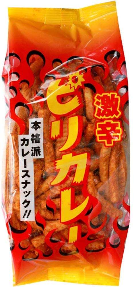 今まで食べた中で1番辛かったものは何ですか？
