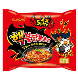 今まで食べた中で1番辛かったものは何ですか？