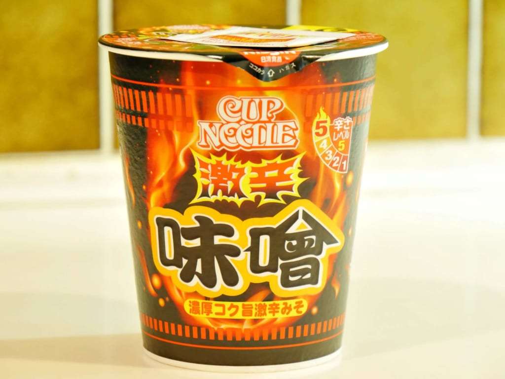 今まで食べた中で1番辛かったものは何ですか？