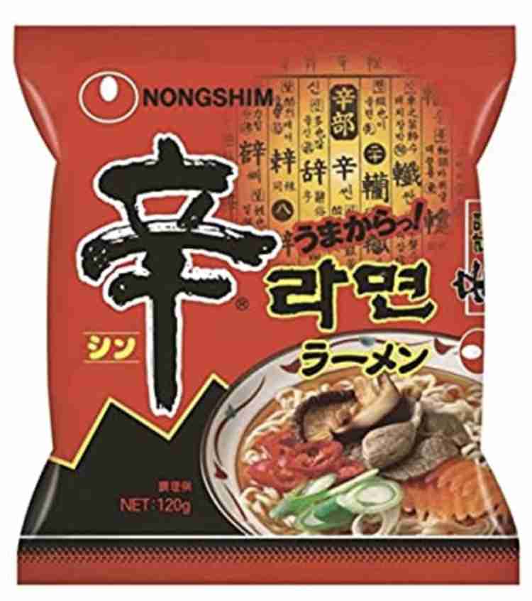 今まで食べた中で1番辛かったものは何ですか？