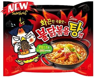 今まで食べた中で1番辛かったものは何ですか？