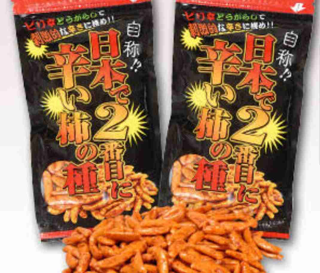 今まで食べた中で1番辛かったものは何ですか？