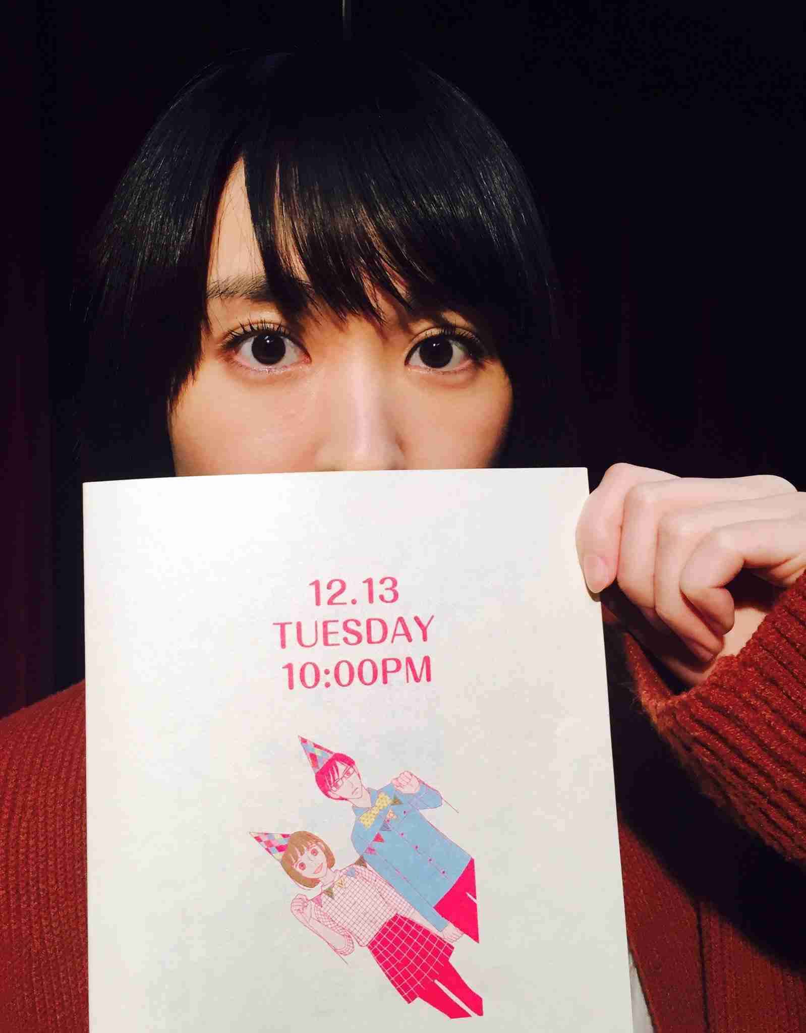 ガッキー（新垣結衣）知人が悩み明かす「実年齢とのギャップに違和感」