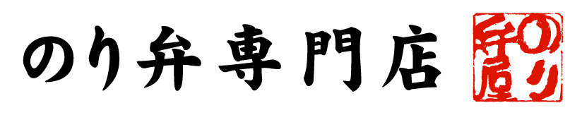 家の近くにあったらいいと思うお店