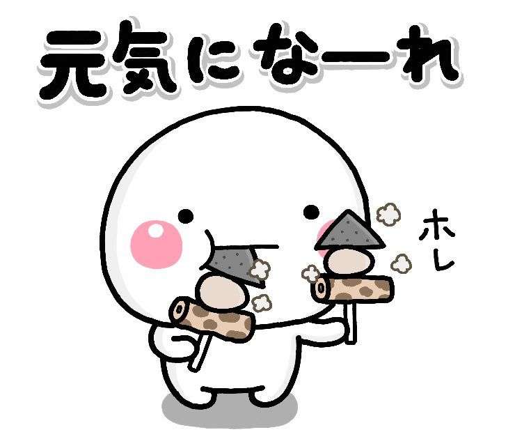 ガルちゃんで無駄に傷ついたこと