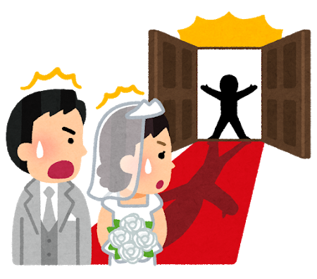 希望が叶ったことのない人生