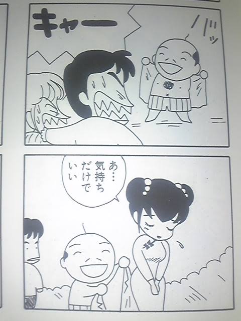 希望が叶ったことのない人生