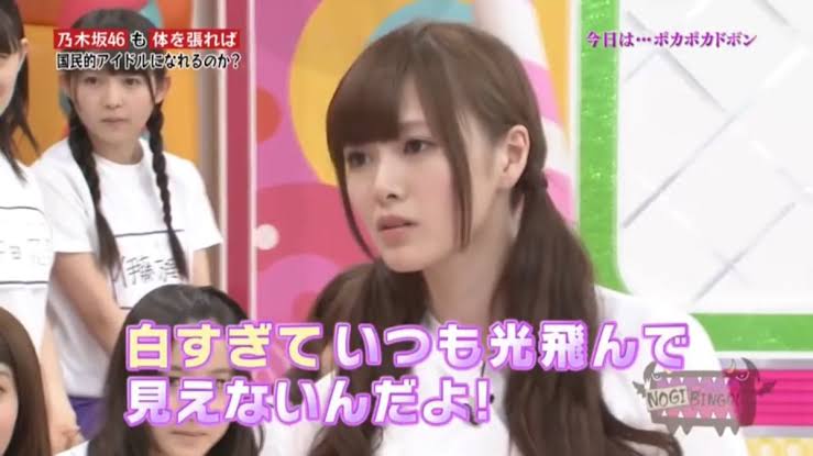 色白のデメリット ガールズちゃんねる Girls Channel