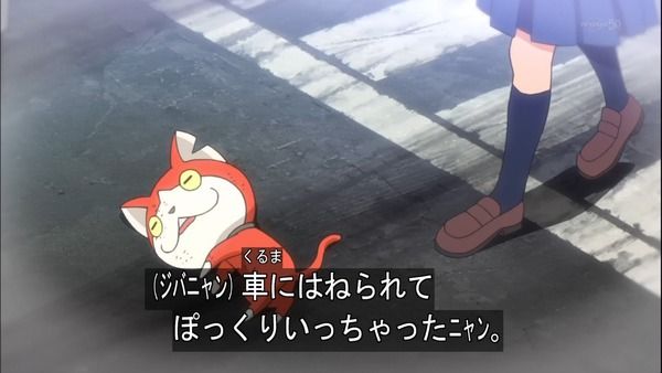 キャラクターの名前の由来について語るトピ