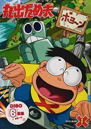 キャラクターの名前の由来について語るトピ