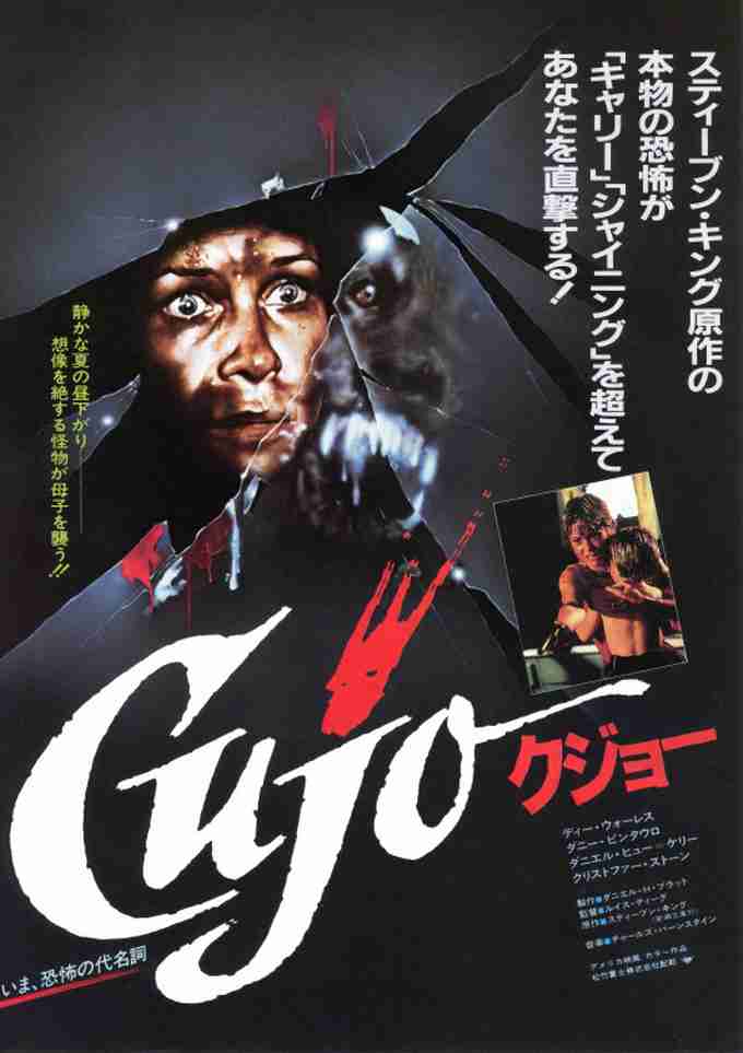 キャラクターの名前の由来について語るトピ