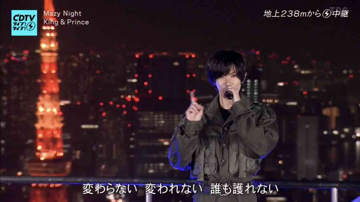 神宮寺勇太くんが好きな人パート3