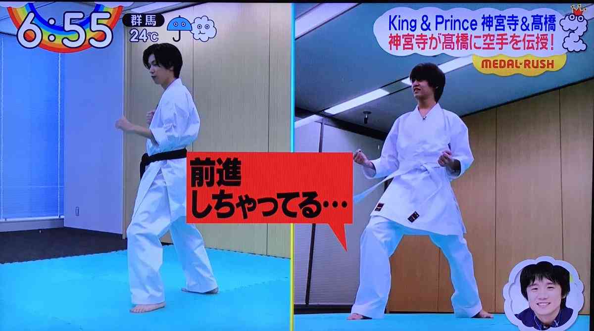 神宮寺勇太くんが好きな人パート3