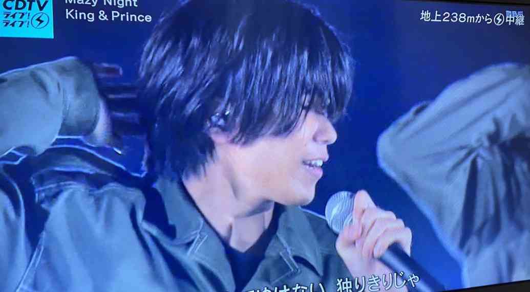 神宮寺勇太くんが好きな人パート3