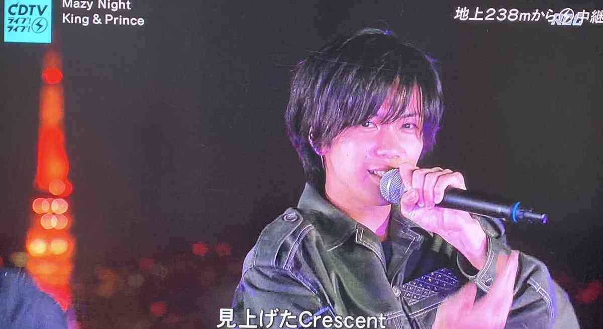 神宮寺勇太くんが好きな人パート3