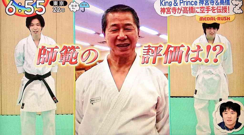 神宮寺勇太くんが好きな人パート3