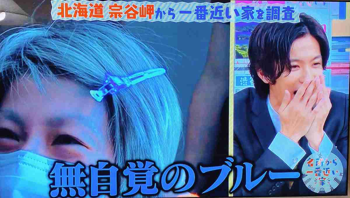 神宮寺勇太くんが好きな人パート3