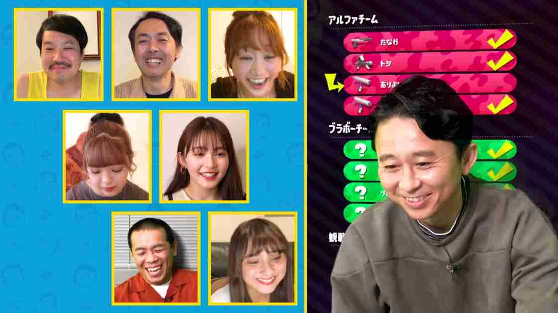 藤田ニコル、SNSでの発言で私見「告知ばっかする人間にはなりたくない」