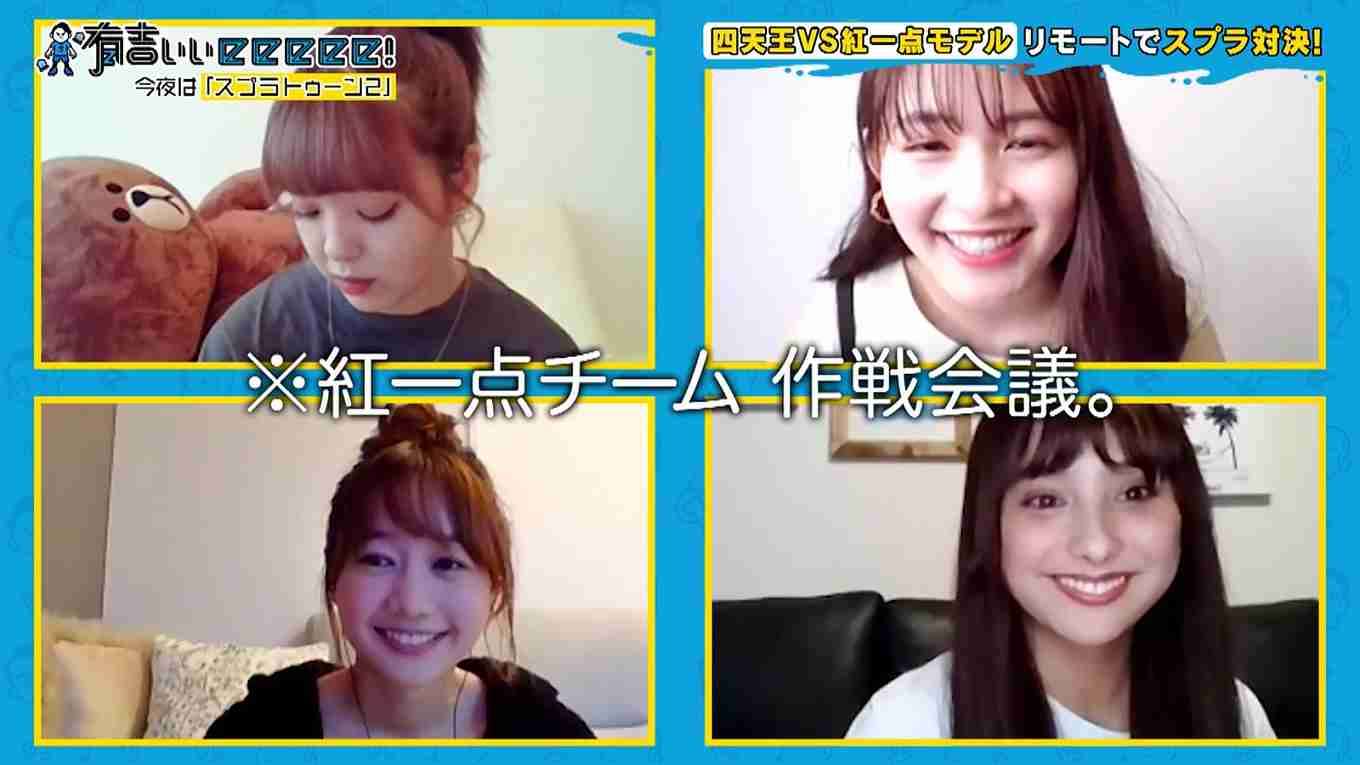 藤田ニコル、SNSでの発言で私見「告知ばっかする人間にはなりたくない」