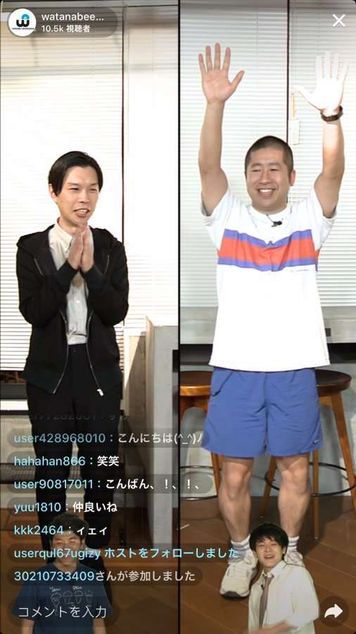 TV各局で異様なモテっぷり 澤部佑の好感度って何なの?