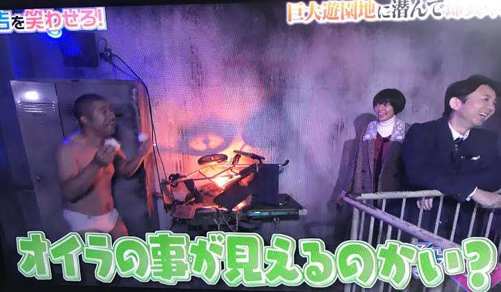 TV各局で異様なモテっぷり 澤部佑の好感度って何なの?