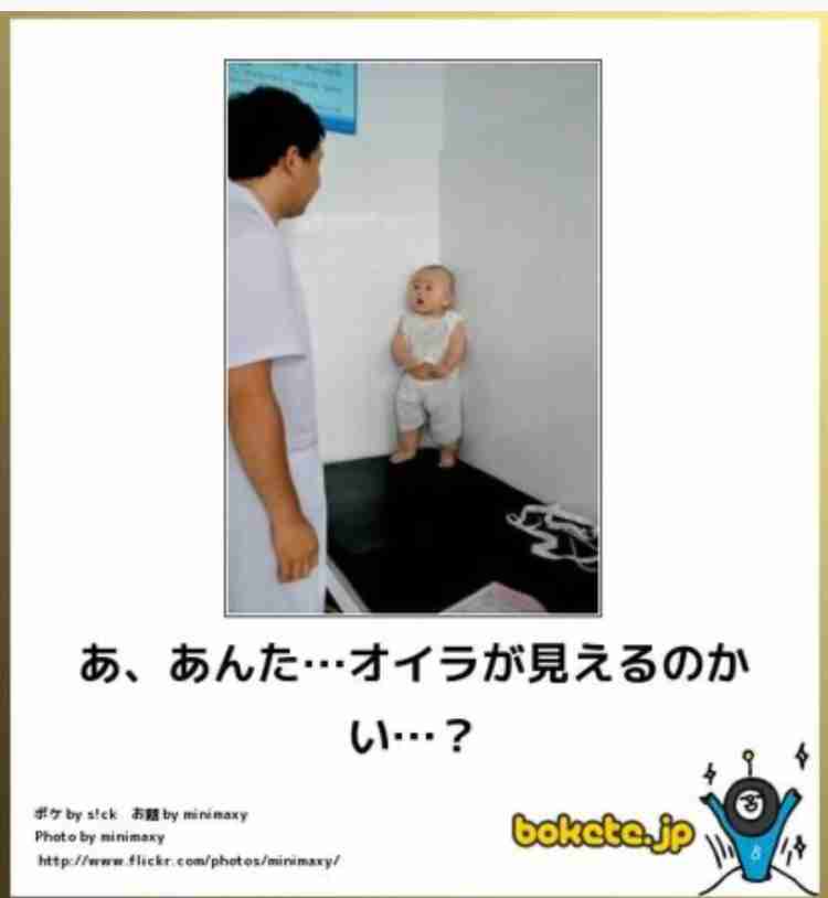 TV各局で異様なモテっぷり 澤部佑の好感度って何なの?