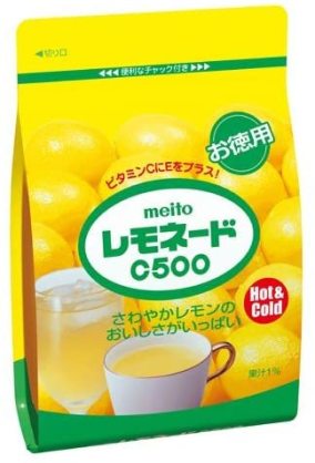 おすすめの粉末の飲み物