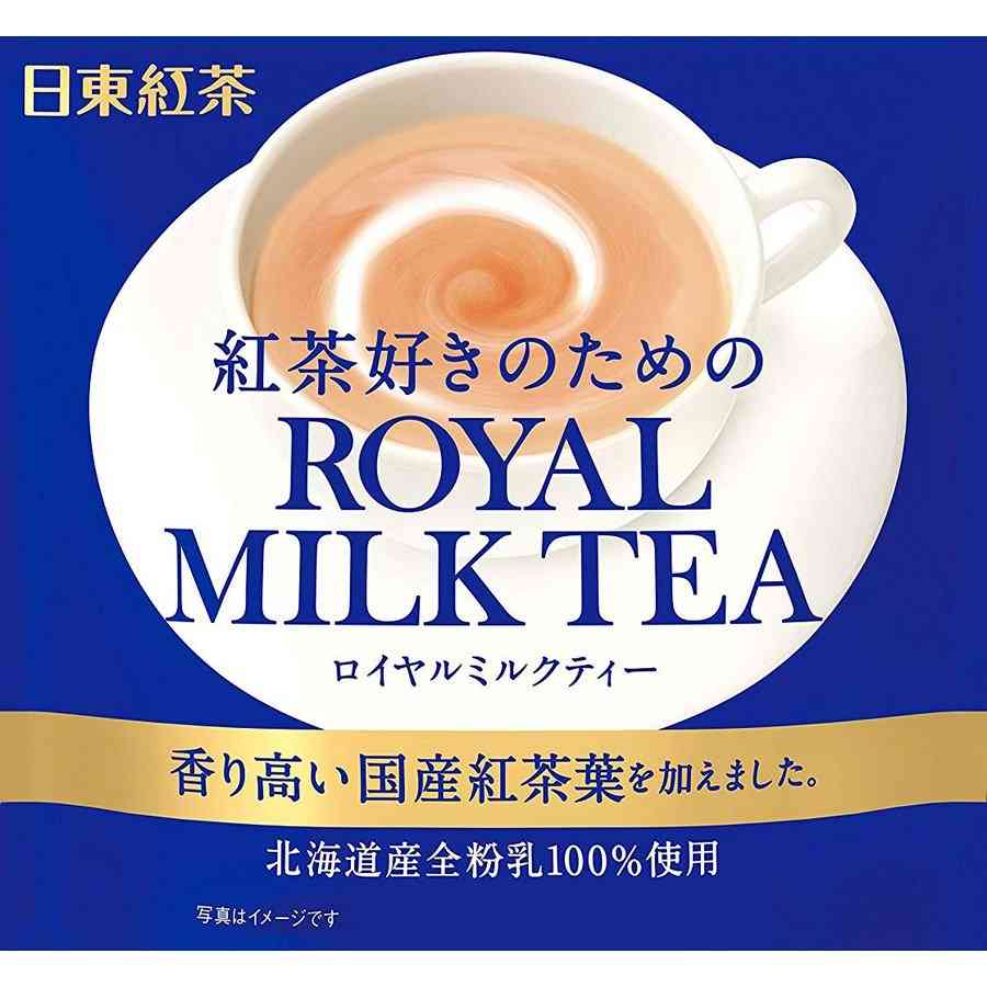 おすすめの粉末の飲み物