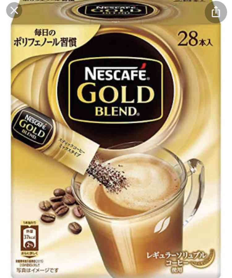 おすすめの粉末の飲み物