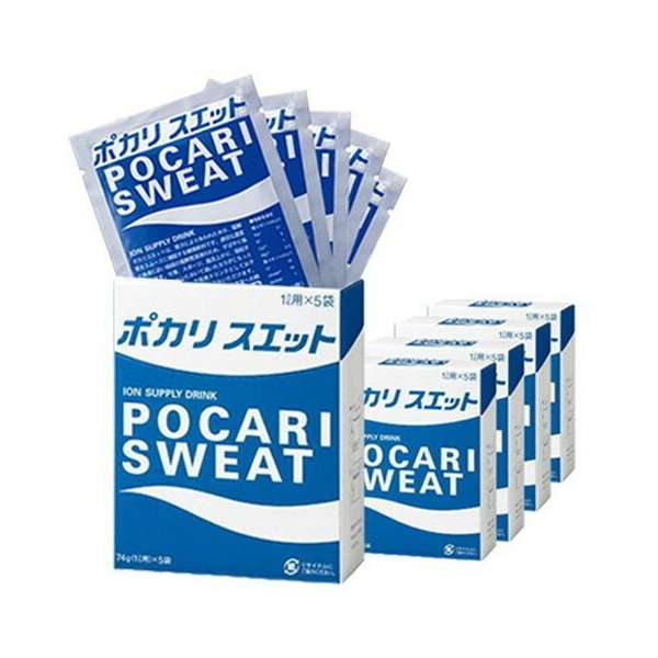 おすすめの粉末の飲み物