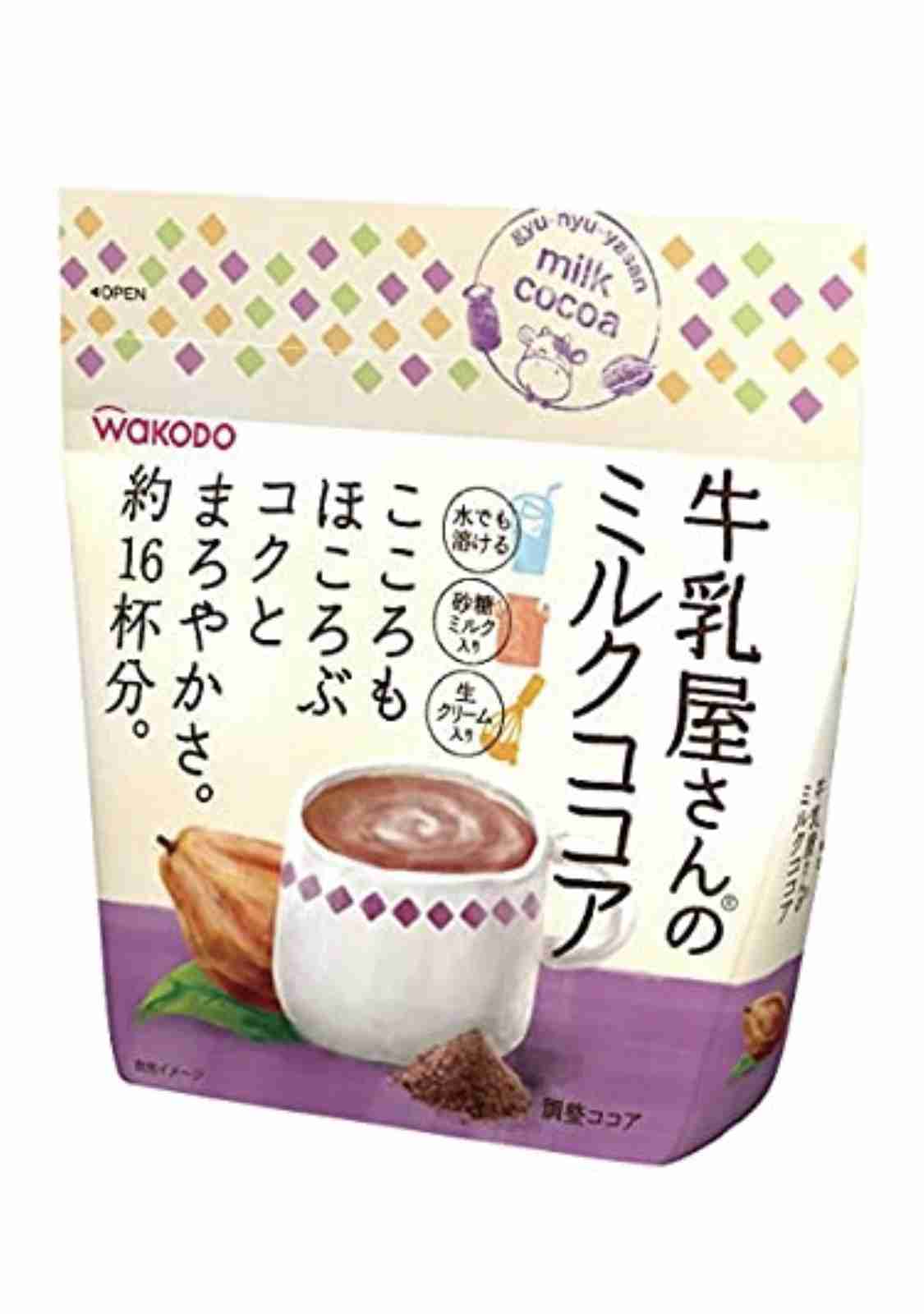 おすすめの粉末の飲み物