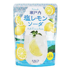 おすすめの粉末の飲み物