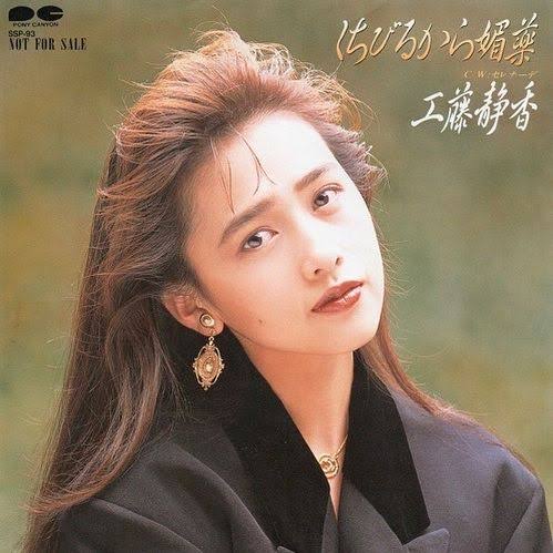 高価な美容液やクリーム、本当に効果ある？