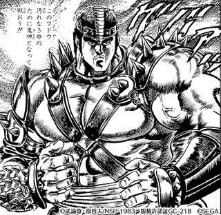 職業柄筋肉質になった方