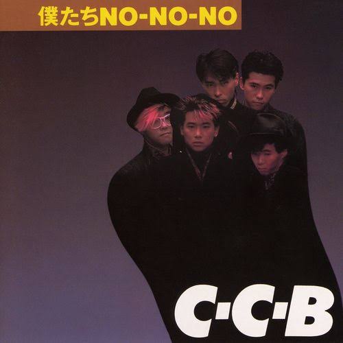 C-C-Bについて語りたい‼︎
