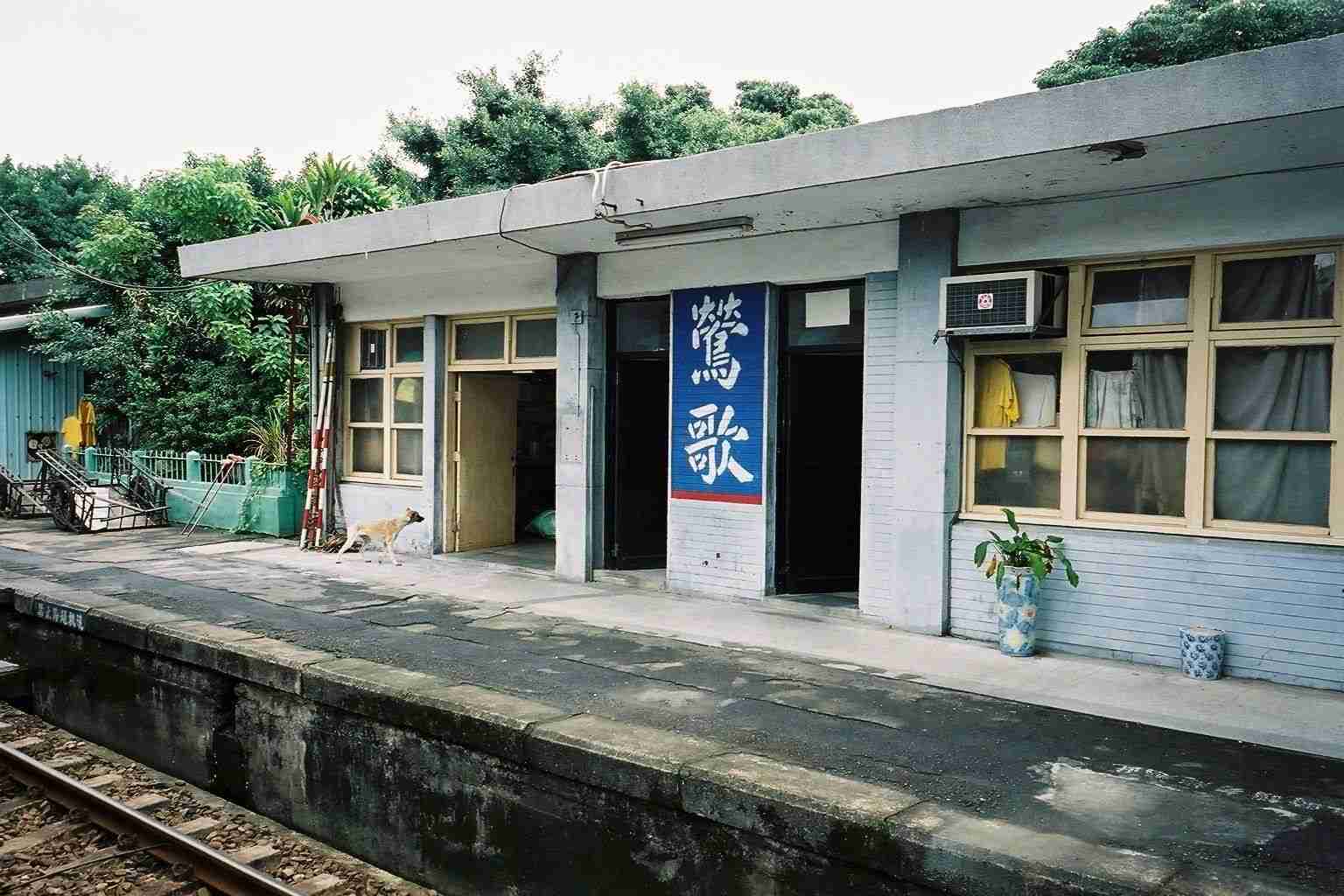 旅の思い出を語ろう!