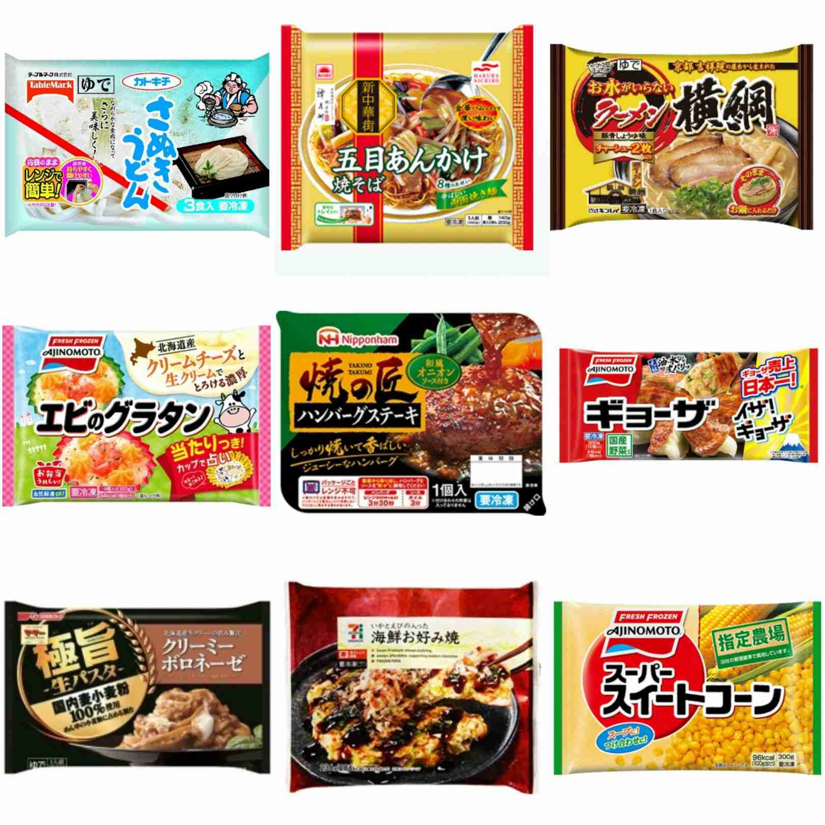 ローソン社長、PB新パッケージを一部変更へ 賛否の声に「公共性あるコンビニとして解決していく」