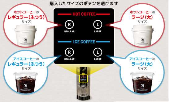 ローソン社長、PB新パッケージを一部変更へ 賛否の声に「公共性あるコンビニとして解決していく」