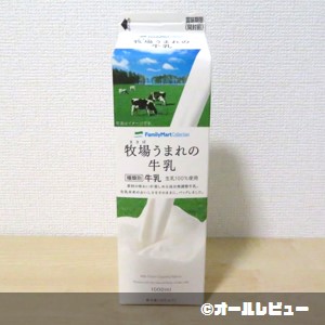 ローソン社長、PB新パッケージを一部変更へ 賛否の声に「公共性あるコンビニとして解決していく」