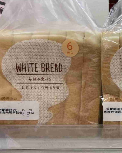 ローソン社長、PB新パッケージを一部変更へ 賛否の声に「公共性あるコンビニとして解決していく」