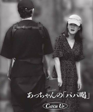 「この人結構変わり者だな」と思う有名人  part2