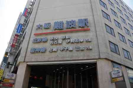 車のナンバー こだわりますか ガールズちゃんねる Girls Channel