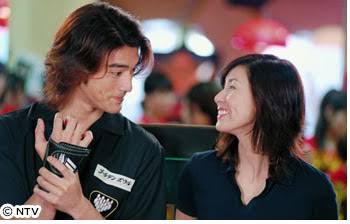 金城武を語りたい！