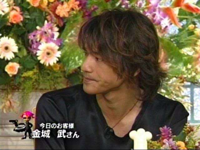 金城武を語りたい！