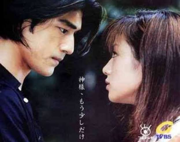 金城武を語りたい！