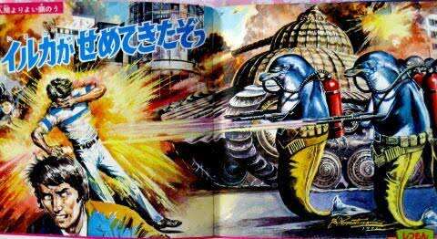 人間より強い生き物が現れたら?